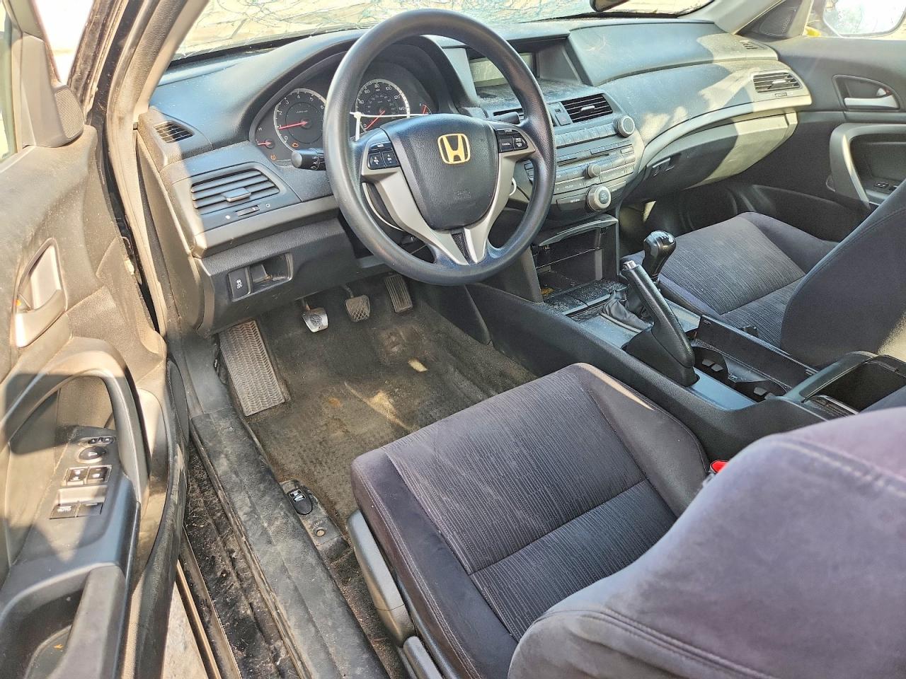 2011 Honda Accord Lx-s Black vin: 1HGCS1A35BA009006