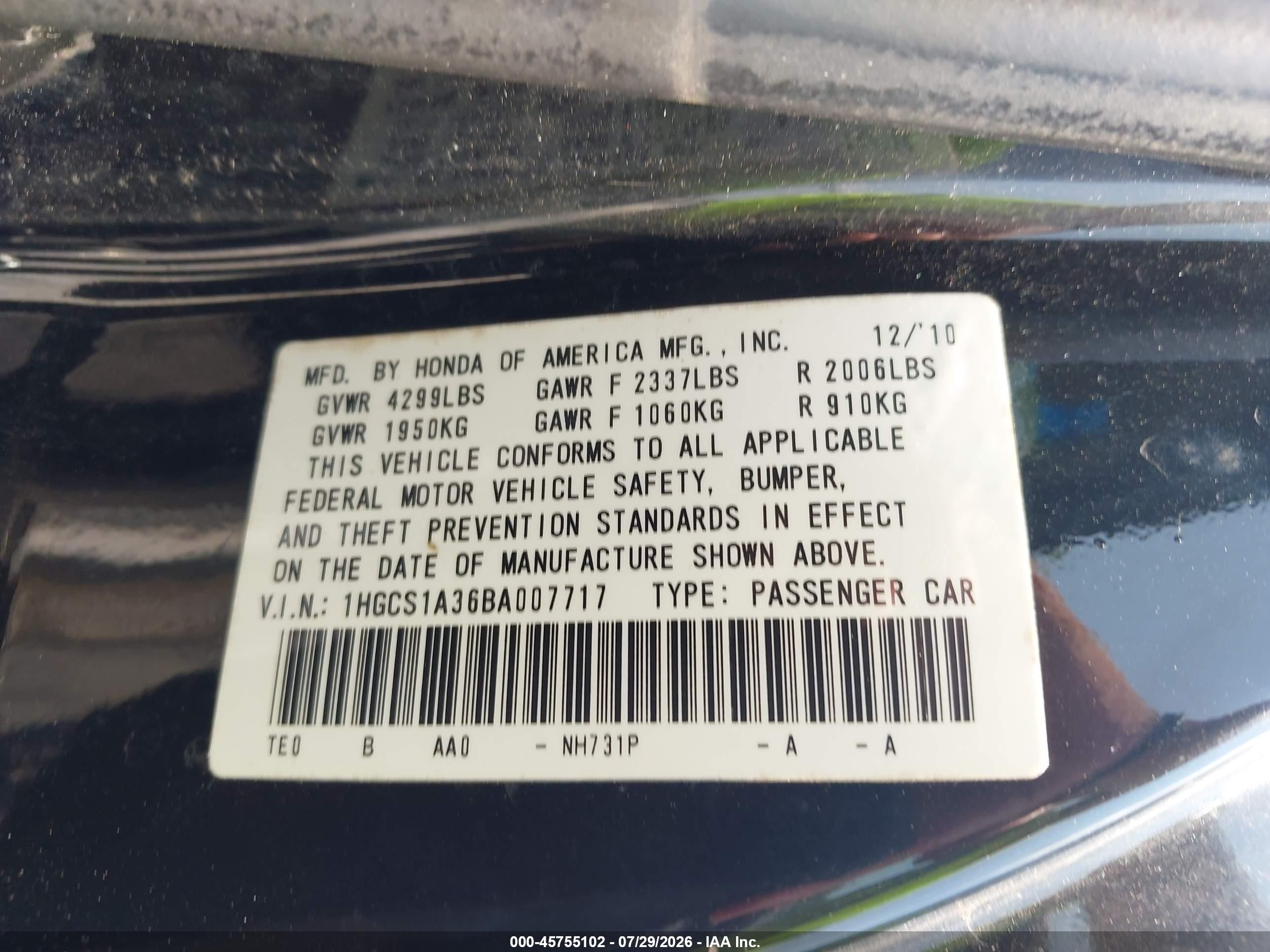 2011 Honda Accord 2.4 Lx-s Black vin: 1HGCS1A36BA007717