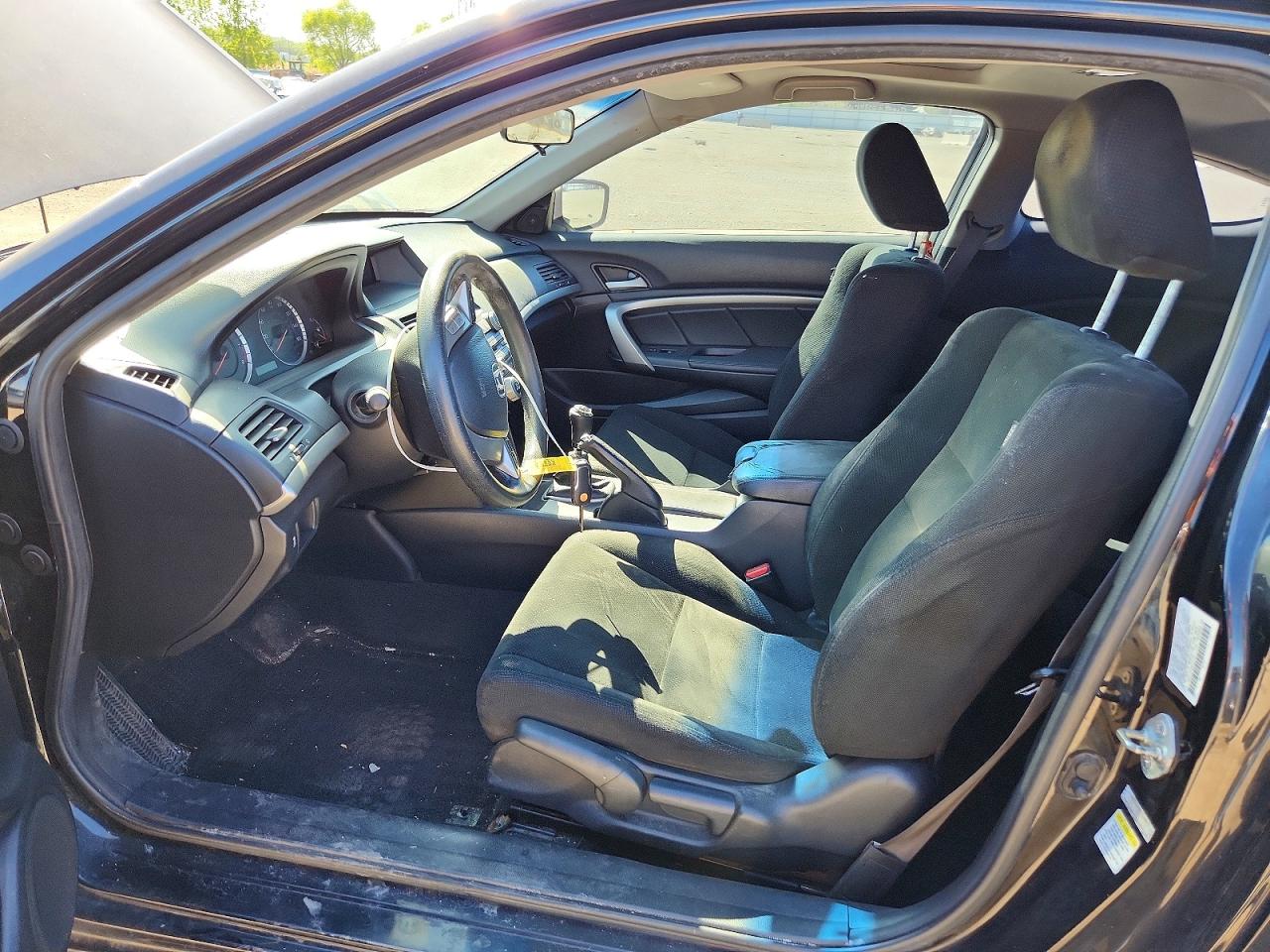 2011 Honda Accord Ex Black vin: 1HGCS1A74BA015723