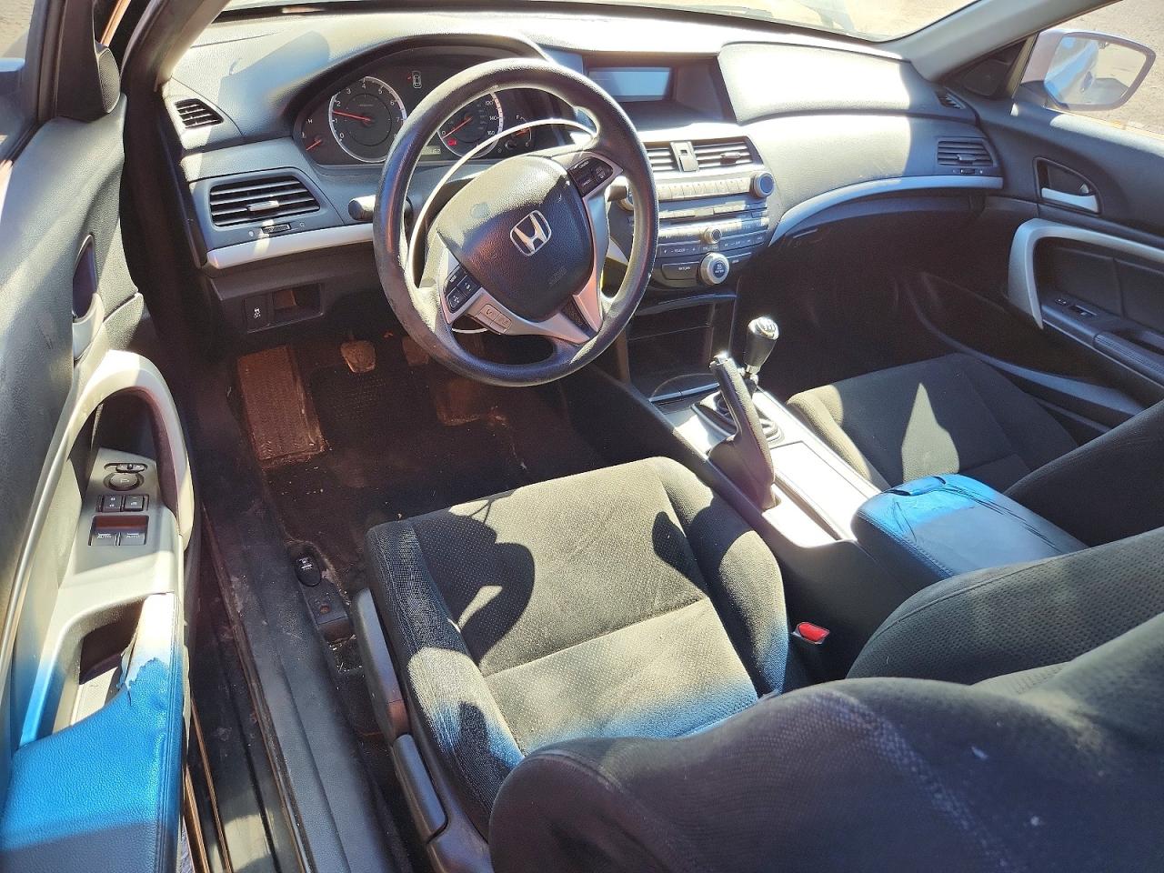 2011 Honda Accord Ex Black vin: 1HGCS1A74BA015723