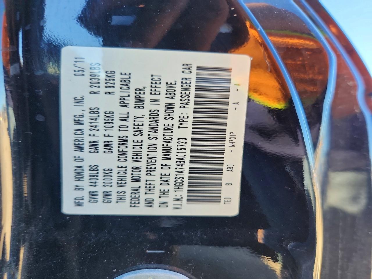 2011 Honda Accord Ex Black vin: 1HGCS1A74BA015723