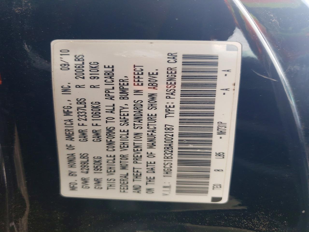 2011 Honda Accord Lx-s Black vin: 1HGCS1B32BA002187