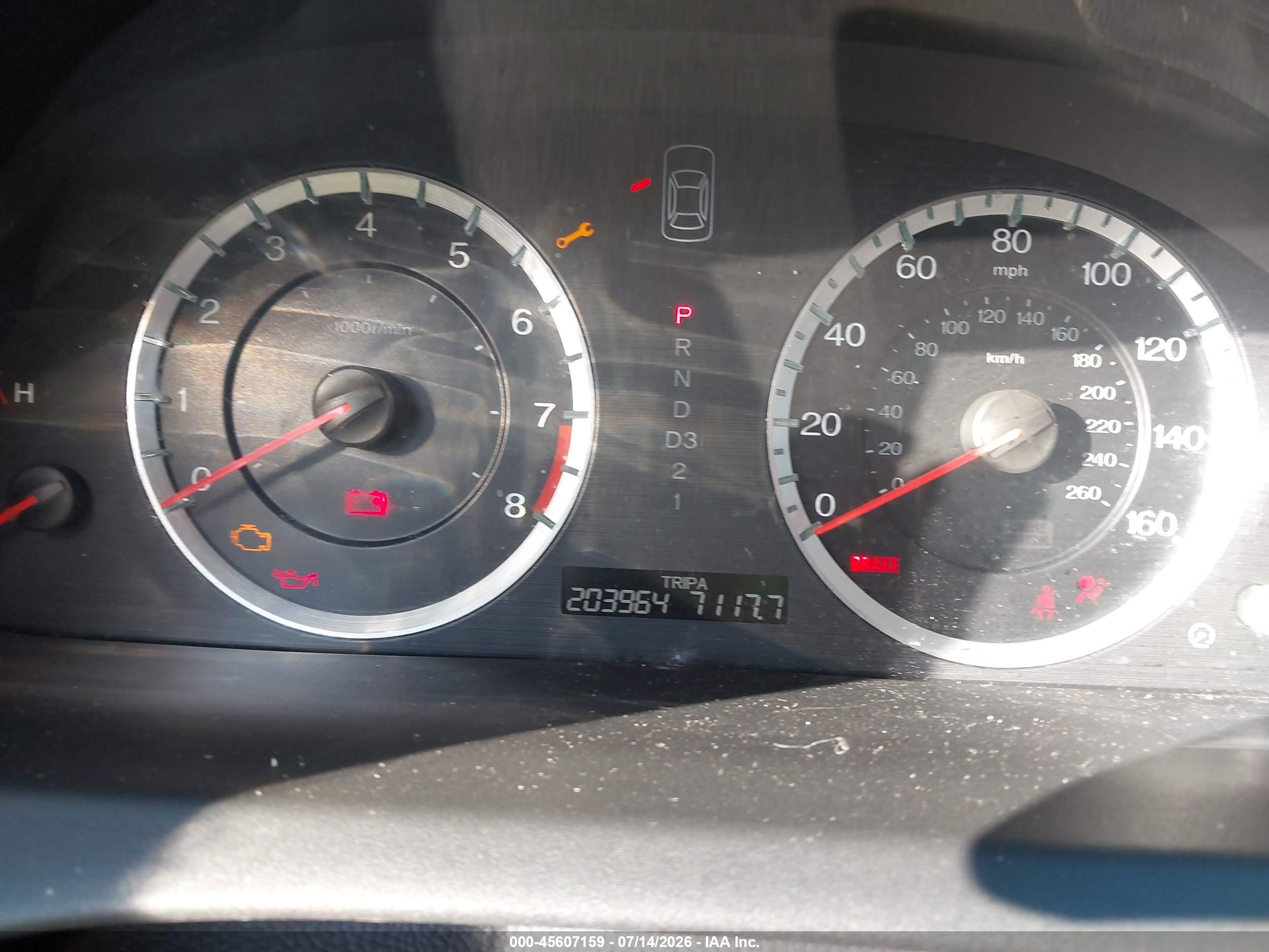 2012 Honda Accord 2.4 Lx-s Черный vin: 1HGCS1B32CA001803