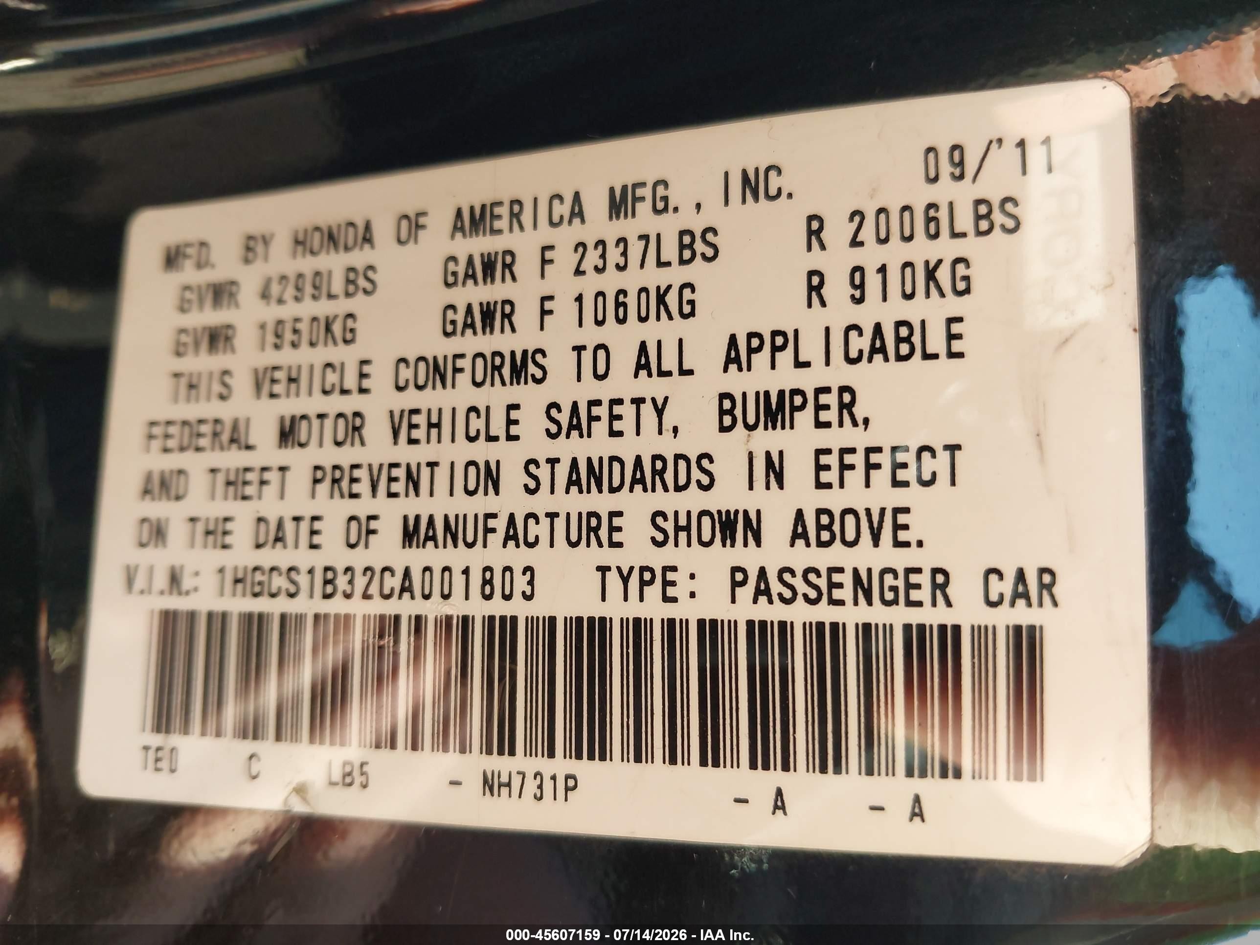 2012 Honda Accord 2.4 Lx-s Черный vin: 1HGCS1B32CA001803