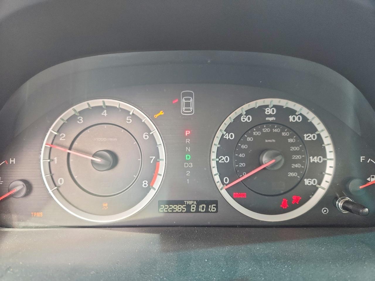 2011 Honda Accord Lx-s White vin: 1HGCS1B34BA016253