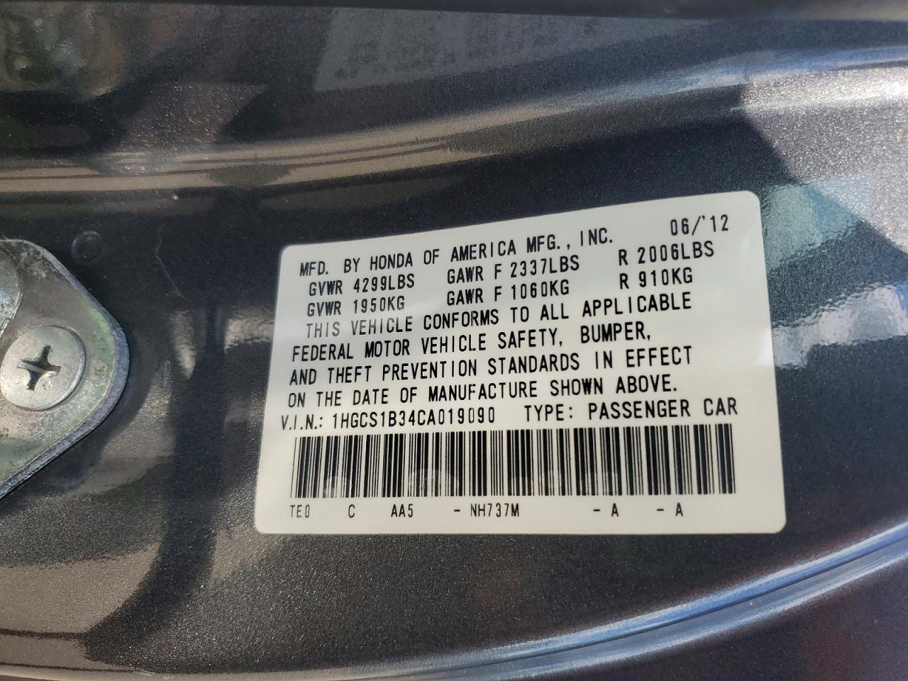 2012 Honda Accord Lx Серый vin: 1HGCS1B34CA019090