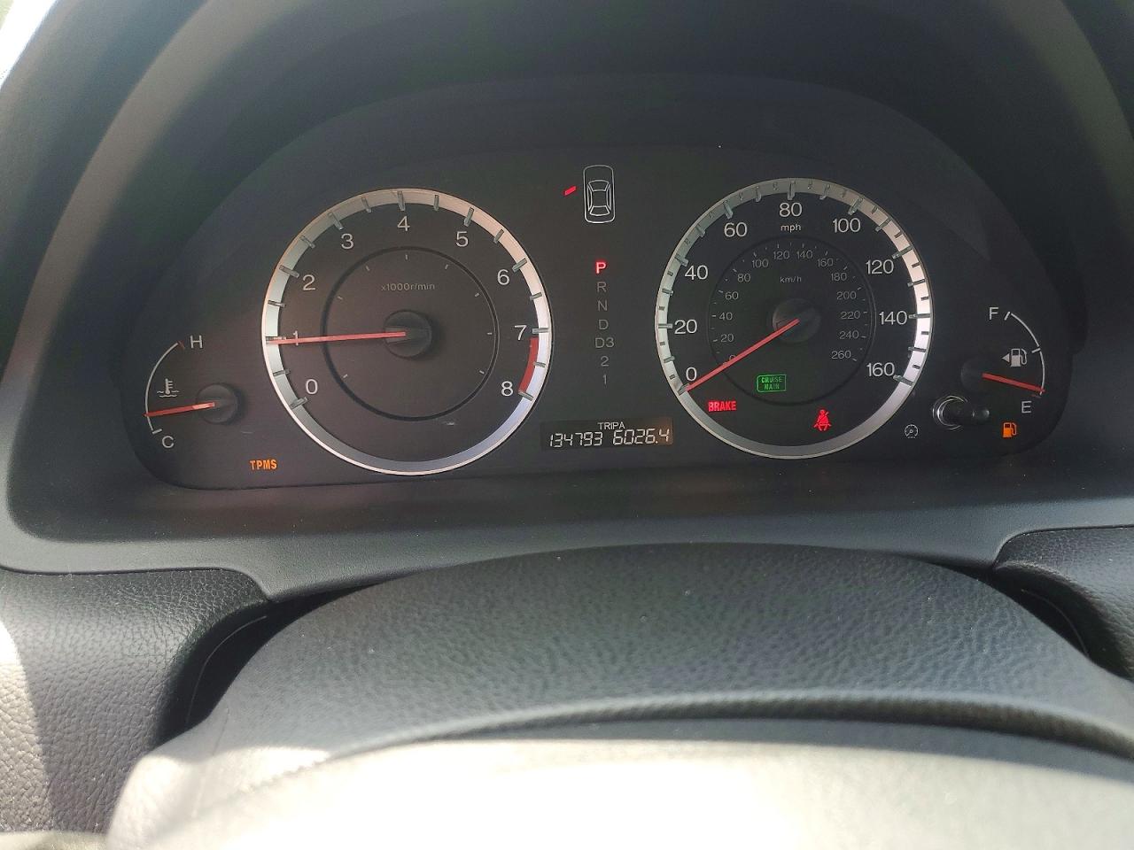 2012 Honda Accord Lx Серый vin: 1HGCS1B34CA019090