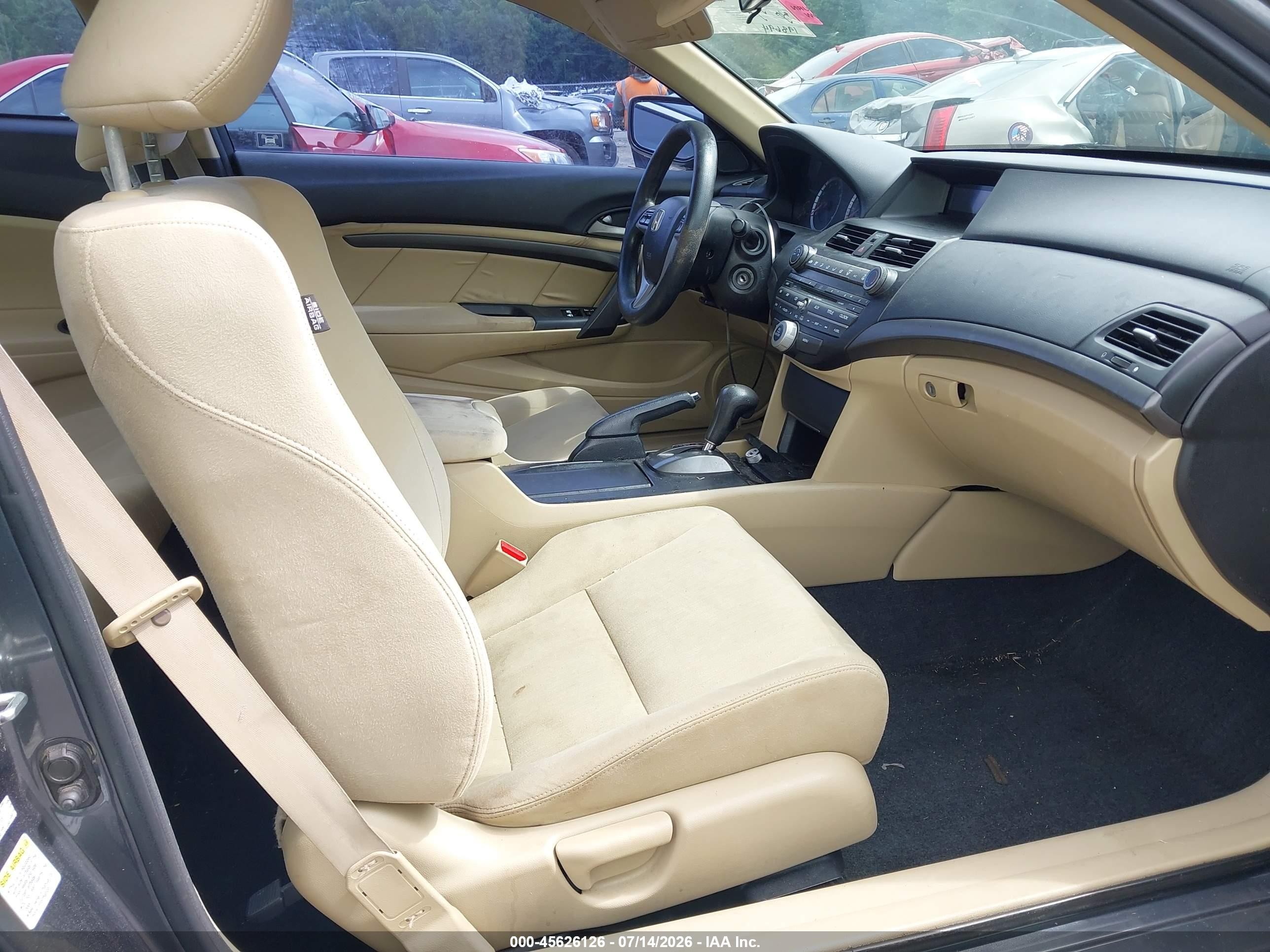 2012 Honda Accord 2.4 Lx-s Серый vin: 1HGCS1B35CA023035