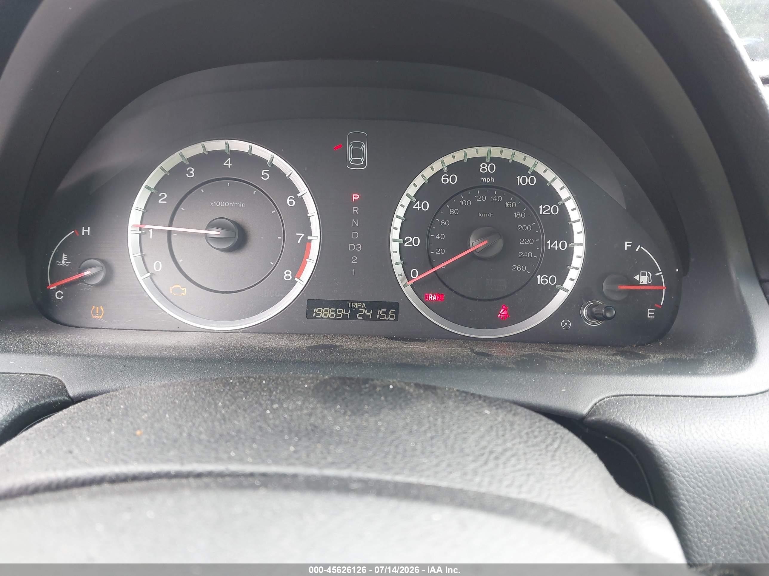 2012 Honda Accord 2.4 Lx-s Серый vin: 1HGCS1B35CA023035