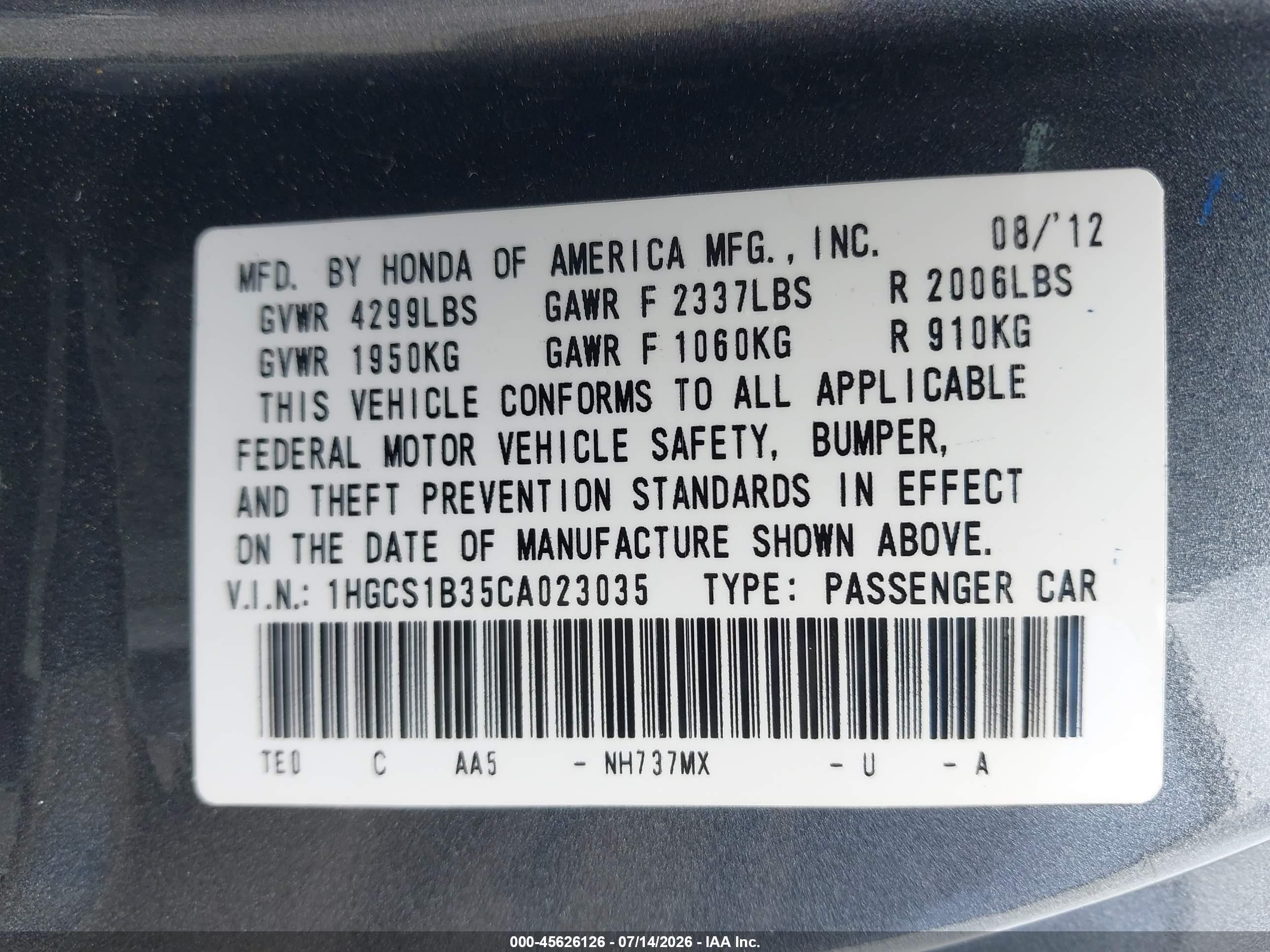 2012 Honda Accord 2.4 Lx-s Серый vin: 1HGCS1B35CA023035