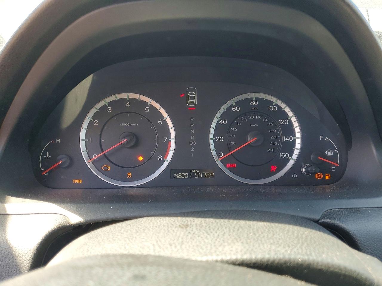 2012 Honda Accord Lx Серый vin: 1HGCS1B36CA011525