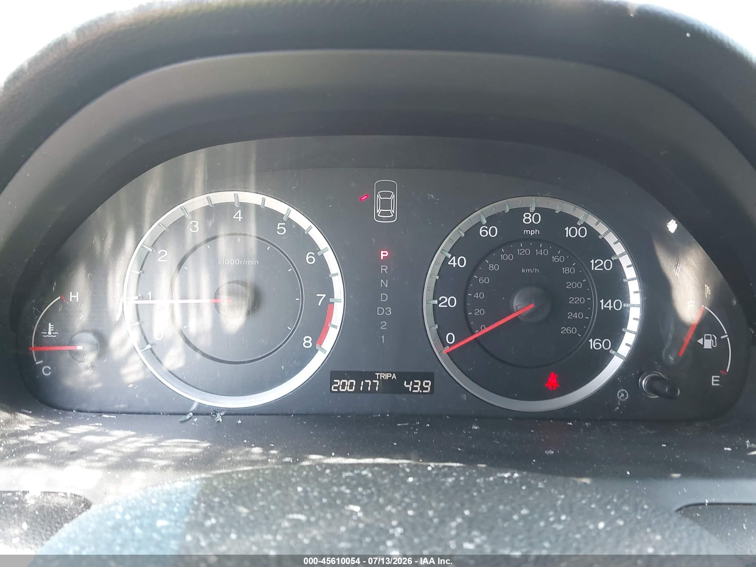 2012 Honda Accord 2.4 Lx-s Красный vin: 1HGCS1B36CA013100