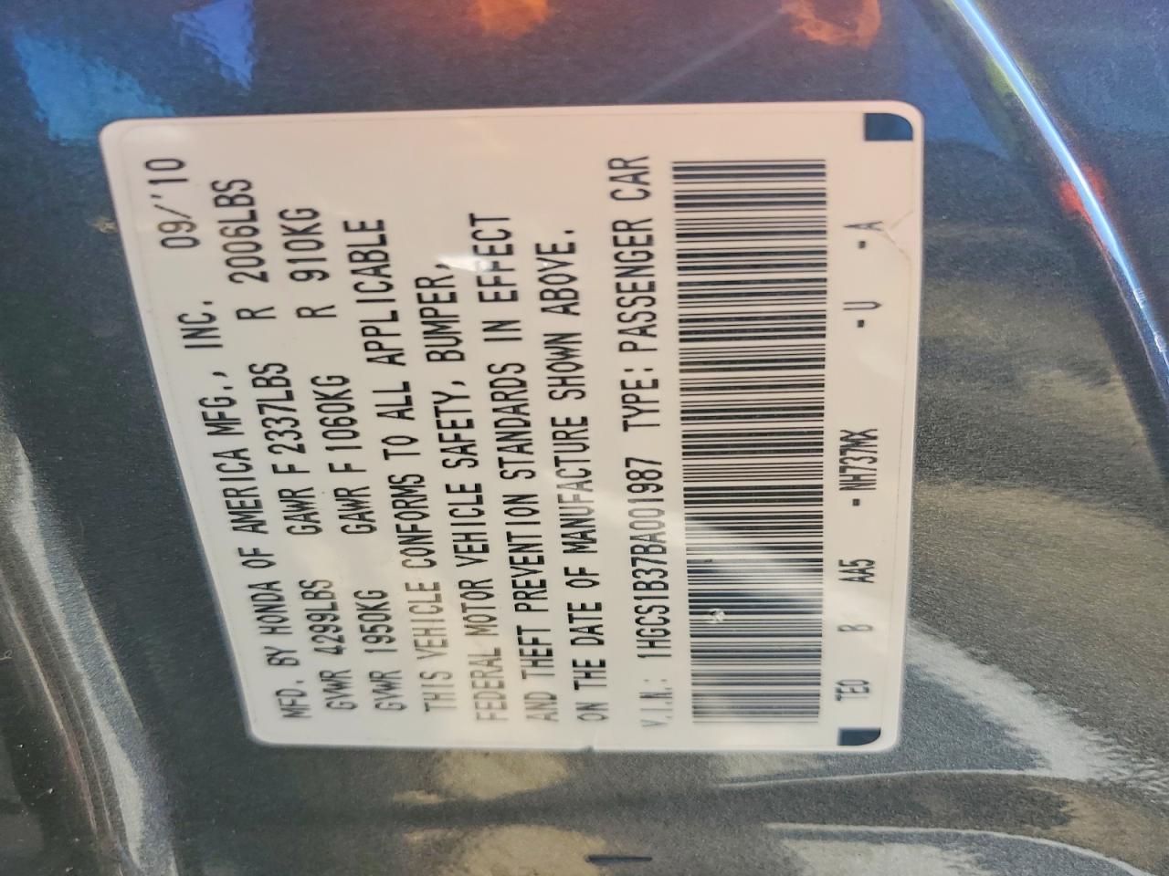 2011 Honda Accord Lx-s Gray vin: 1HGCS1B37BA001987