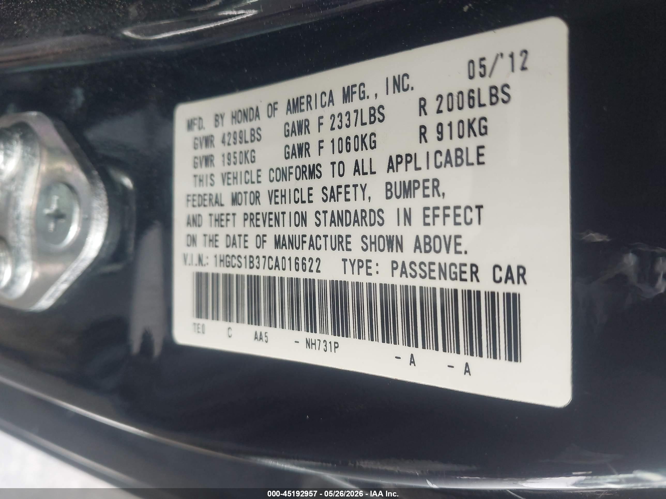 2012 Honda Accord 2.4 Lx-s Черный vin: 1HGCS1B37CA016622