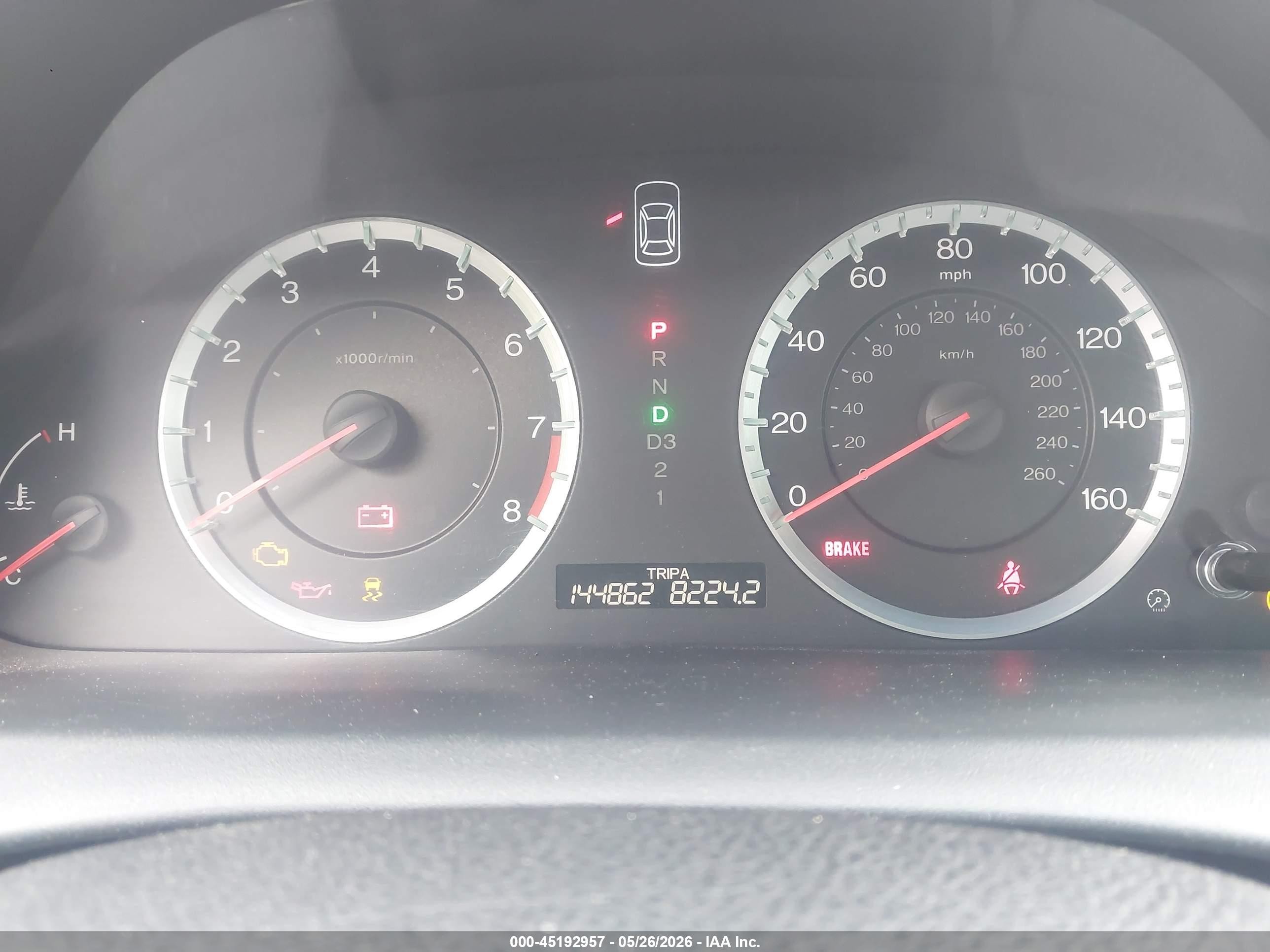 2012 Honda Accord 2.4 Lx-s Черный vin: 1HGCS1B37CA016622