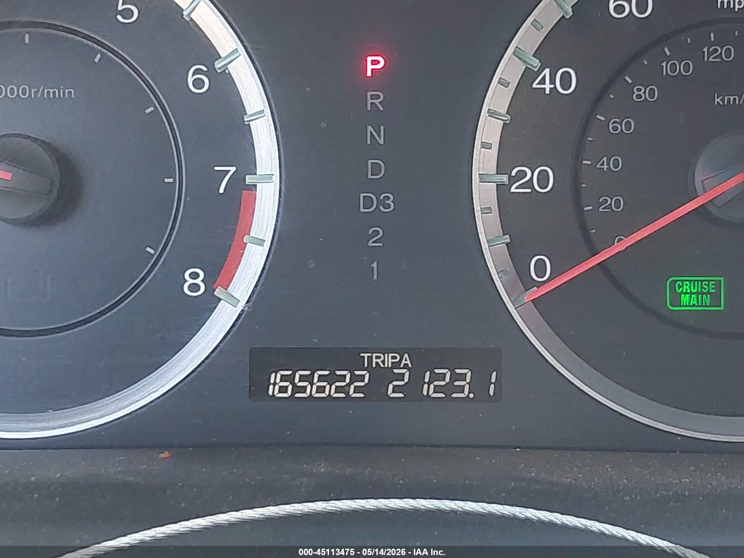 2012 Honda Accord 2.4 Lx-s Black vin: 1HGCS1B38CA009906