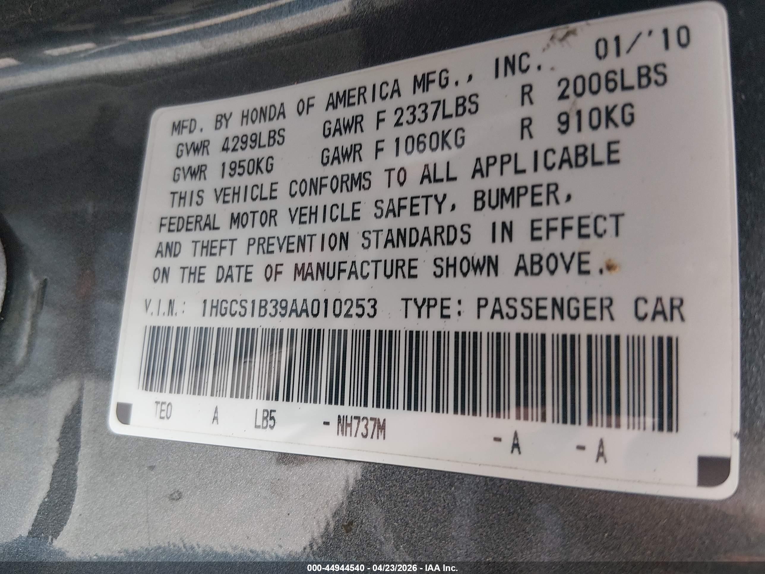 2010 Honda Accord 2.4 Lx-s Blue vin: 1HGCS1B39AA010253