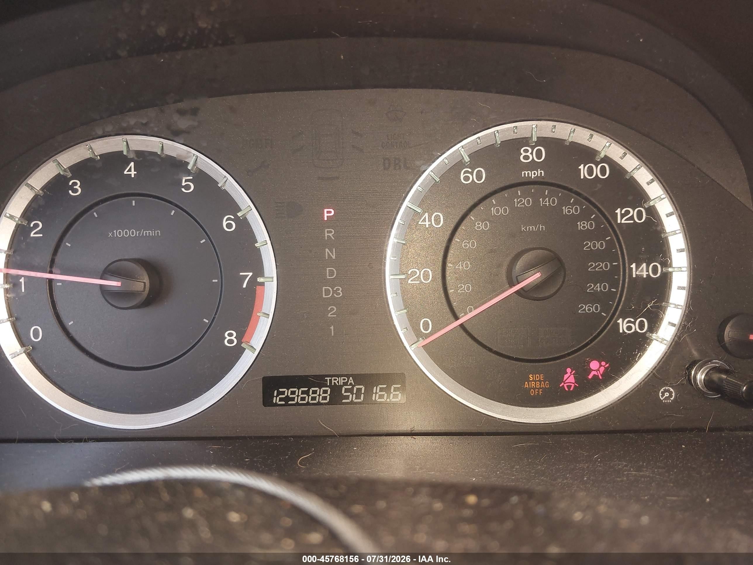 2012 Honda Accord 2.4 Lx-s Черный vin: 1HGCS1B39CA020462