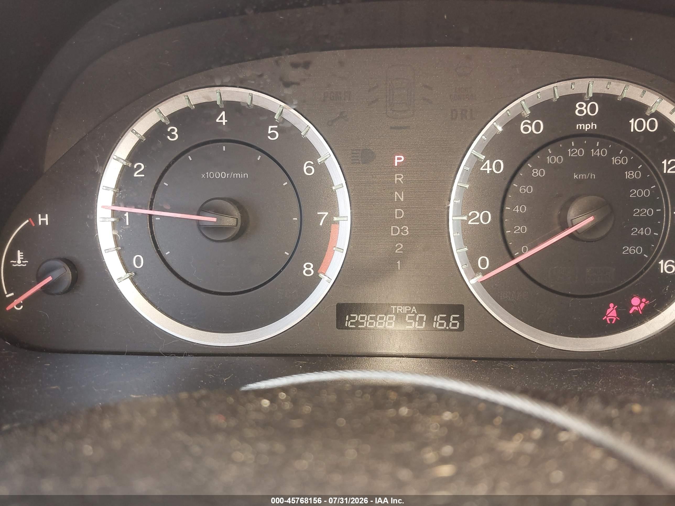 2012 Honda Accord 2.4 Lx-s Черный vin: 1HGCS1B39CA020462