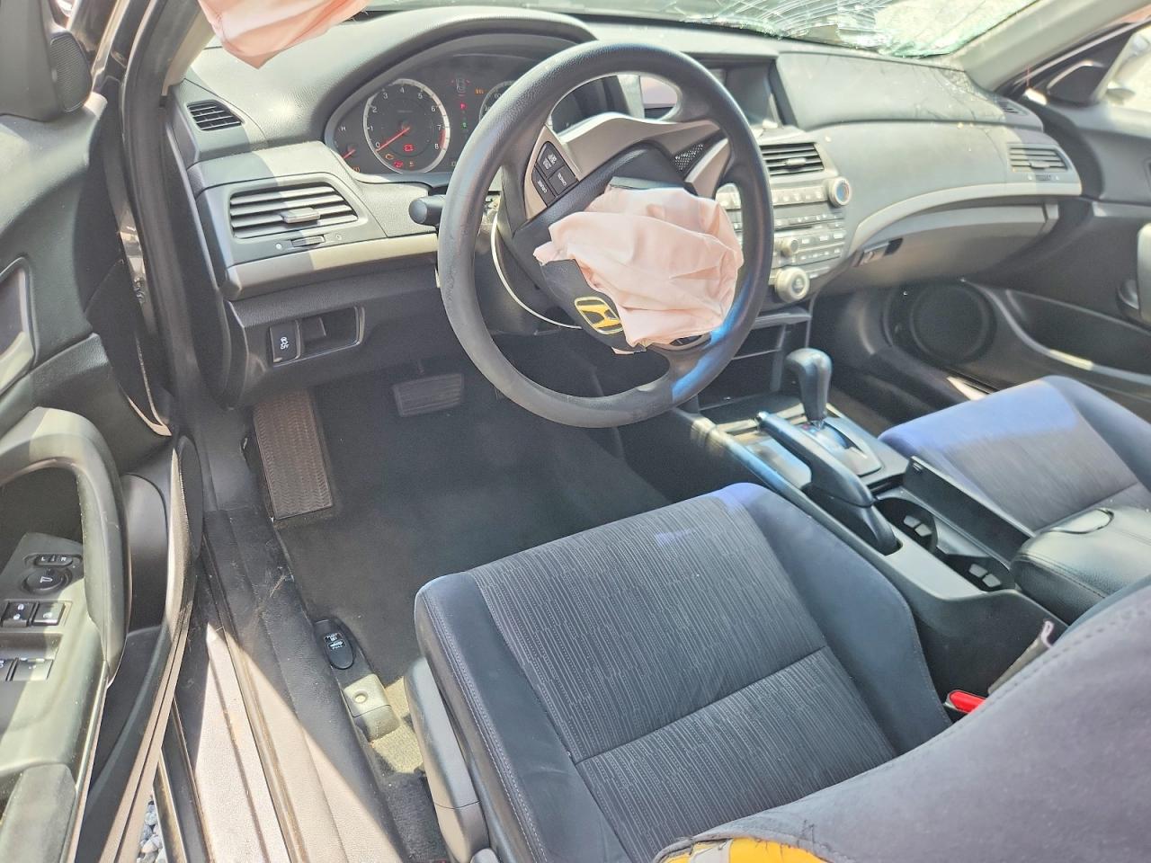 2012 Honda Accord Lx Серый vin: 1HGCS1B3XCA016601