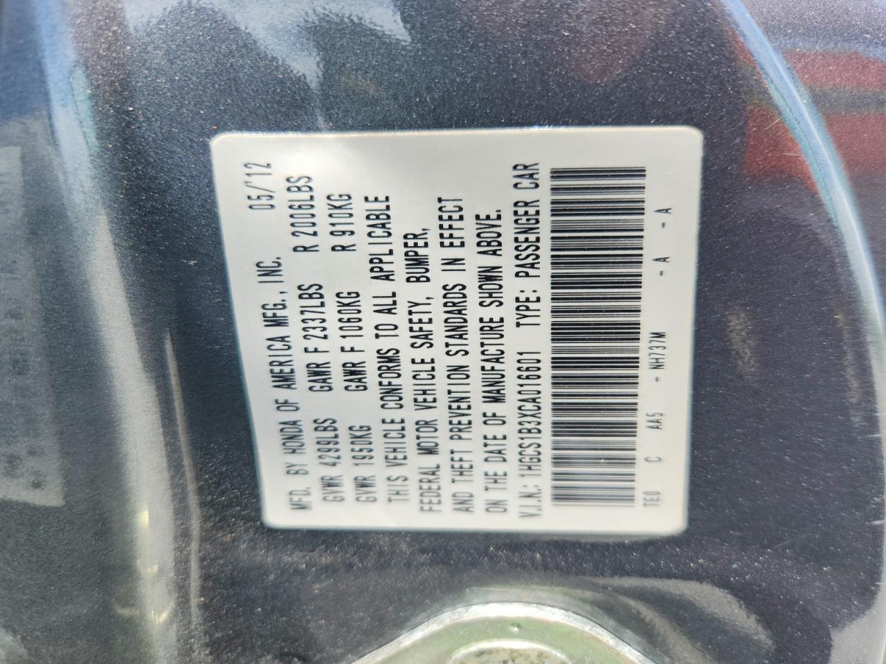 2012 Honda Accord Lx Серый vin: 1HGCS1B3XCA016601