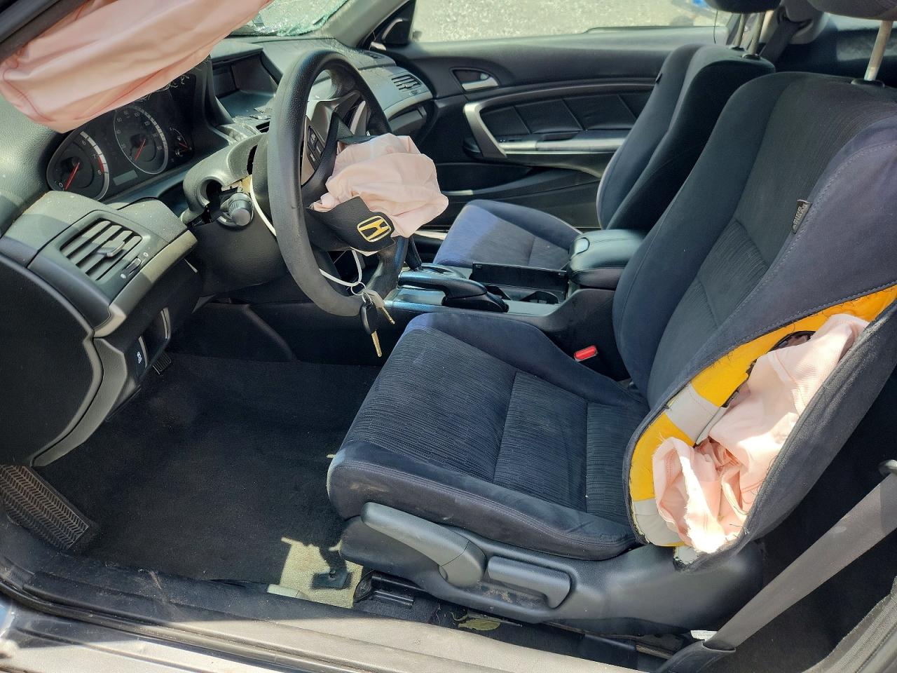 2012 Honda Accord Lx Серый vin: 1HGCS1B3XCA016601