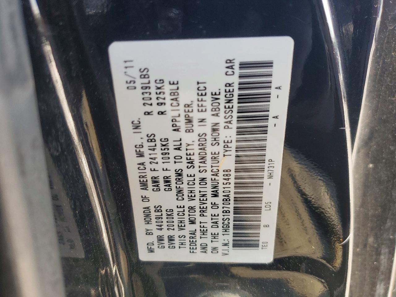 2011 Honda Accord Ex Black vin: 1HGCS1B70BA015488