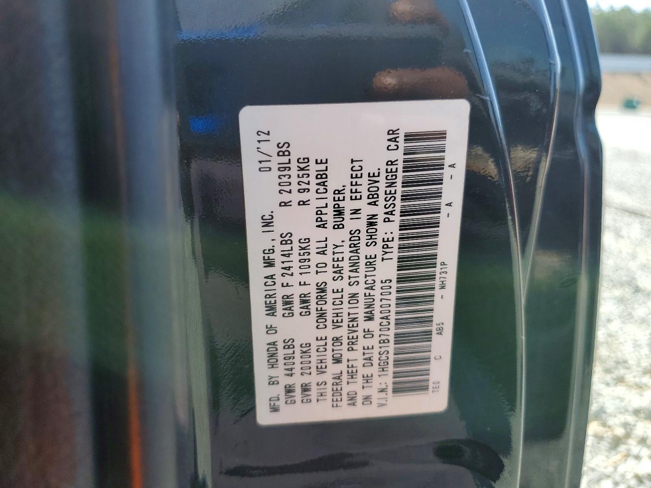 2012 Honda Accord Black vin: 1HGCS1B70CA007005