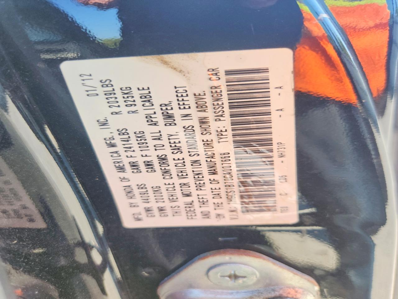 2012 Honda Accord Ex Black vin: 1HGCS1B70CA007666