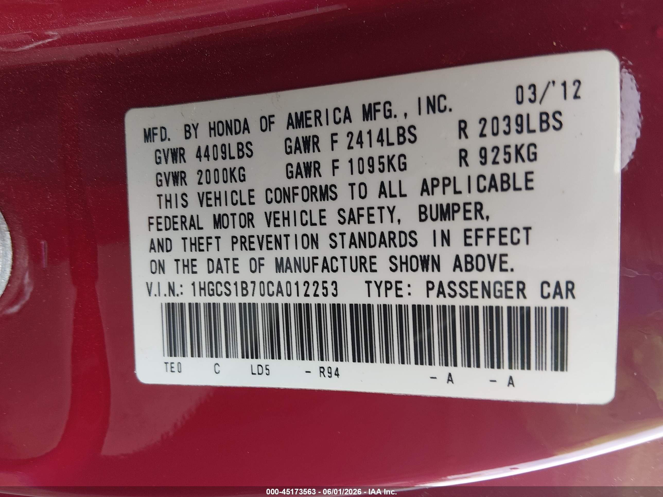 2012 Honda Accord 2.4 Ex Красный vin: 1HGCS1B70CA012253
