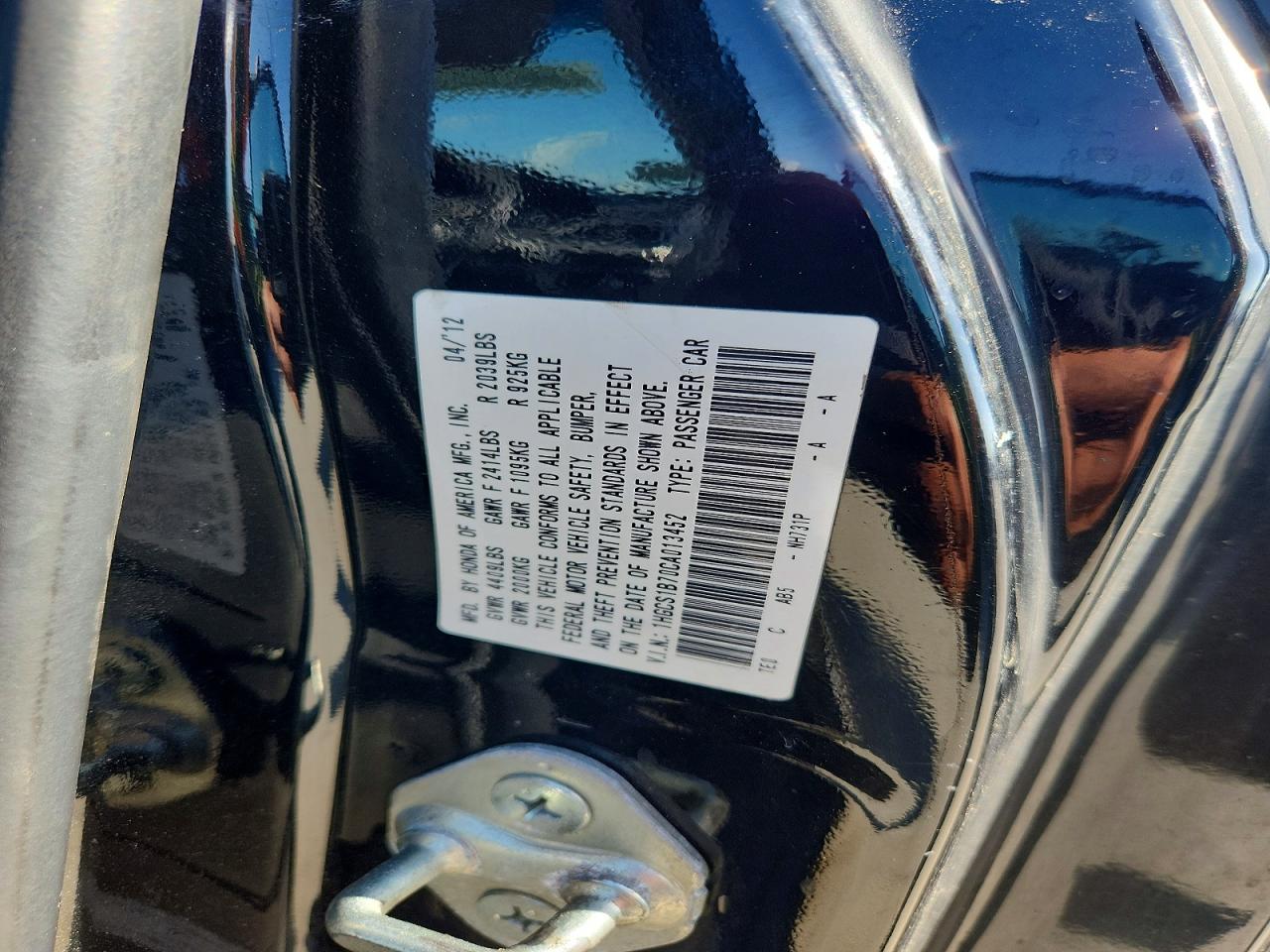 2012 Honda Accord Ex Black vin: 1HGCS1B70CA013452