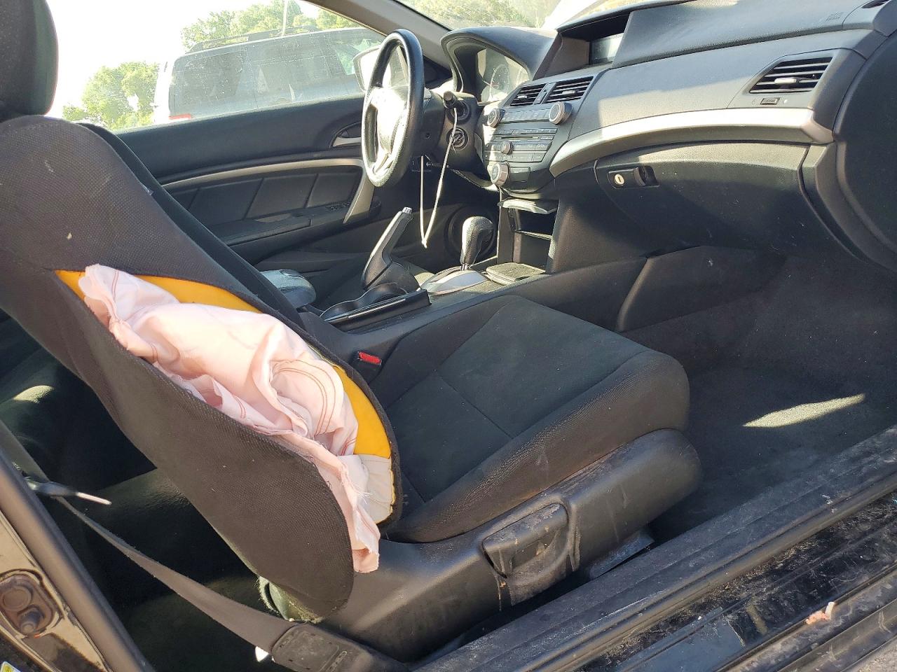 2011 Honda Accord Ex Черный vin: 1HGCS1B71BA016133