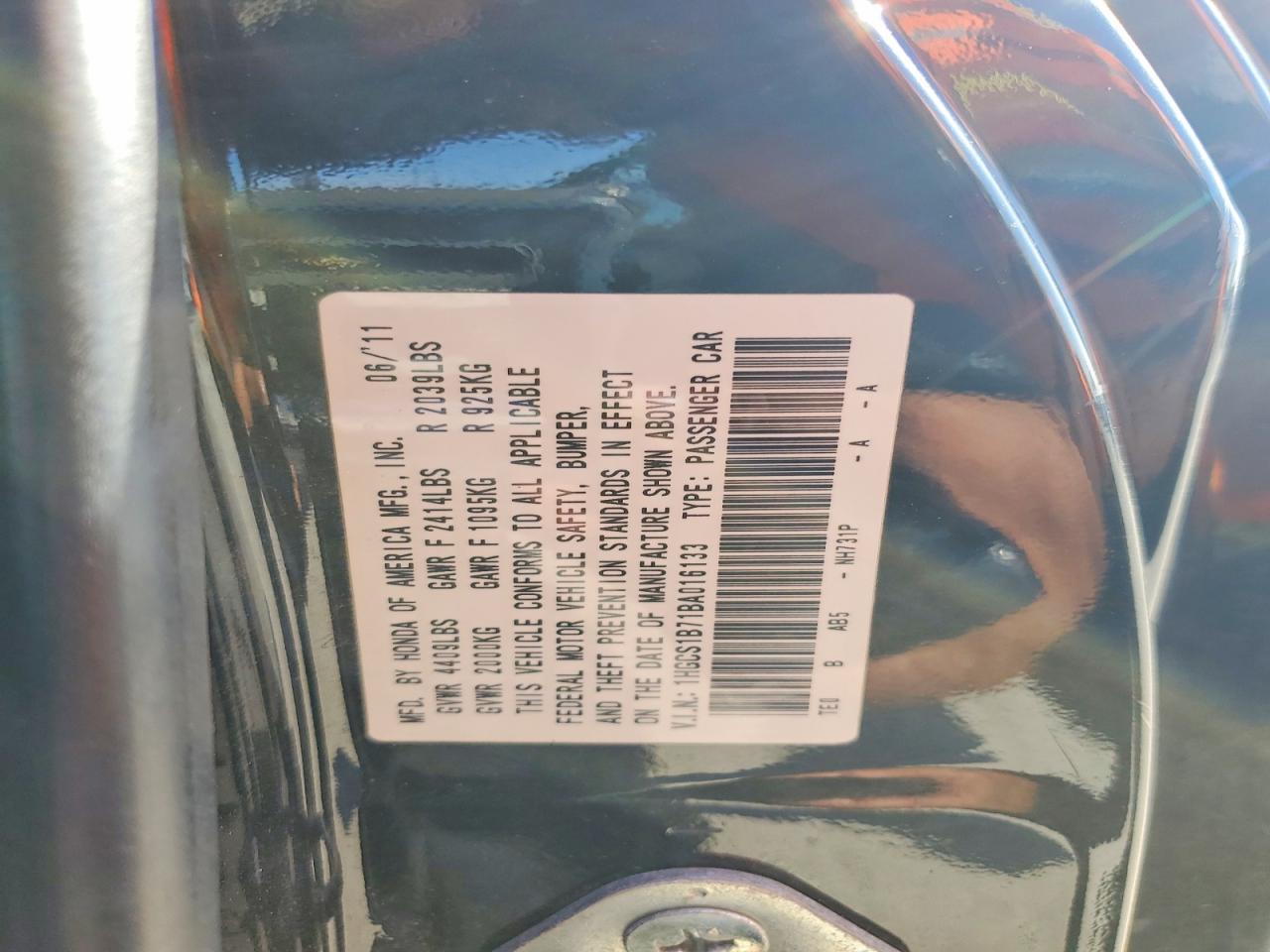 2011 Honda Accord Ex Черный vin: 1HGCS1B71BA016133