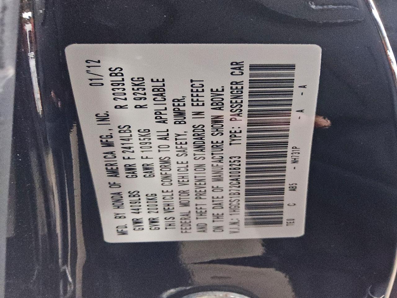 2012 Honda Accord Ex Black vin: 1HGCS1B72CA008253