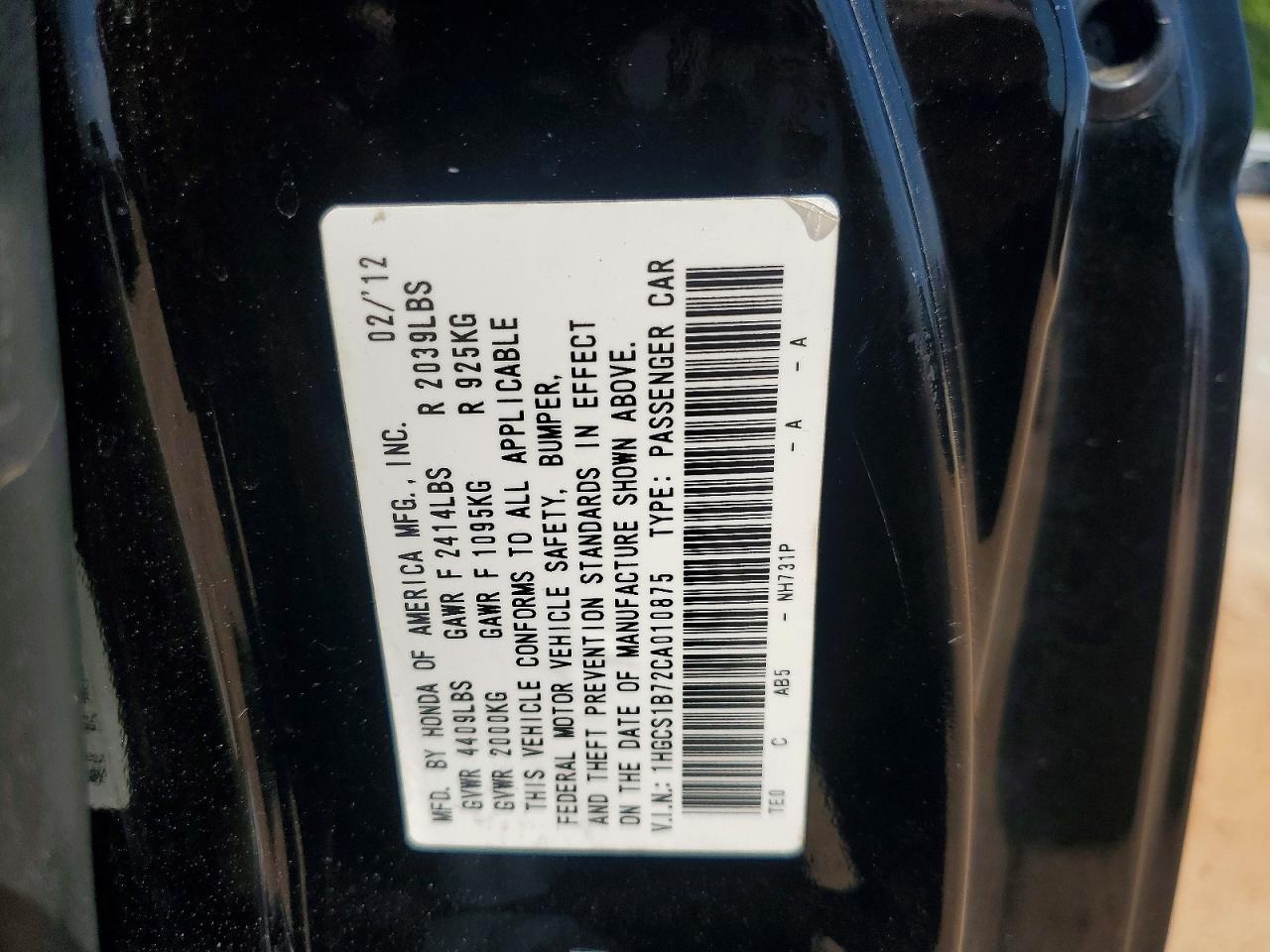 2012 Honda Accord Ex Синий vin: 1HGCS1B72CA010875