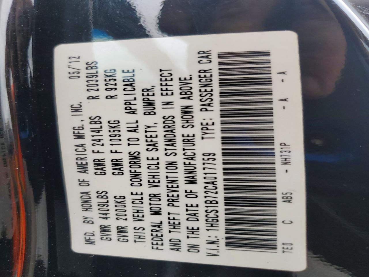 2012 Honda Accord Ex Black vin: 1HGCS1B72CA017759