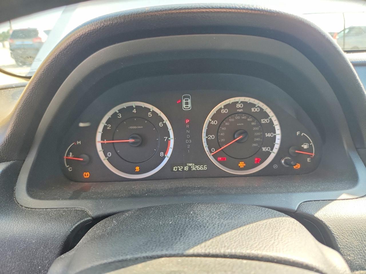 2012 Honda Accord Ex White vin: 1HGCS1B72CA022699