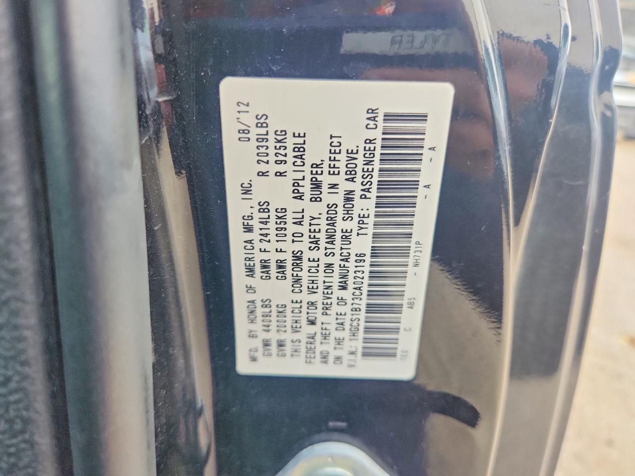 2012 Honda Accord Ex Black vin: 1HGCS1B73CA023196