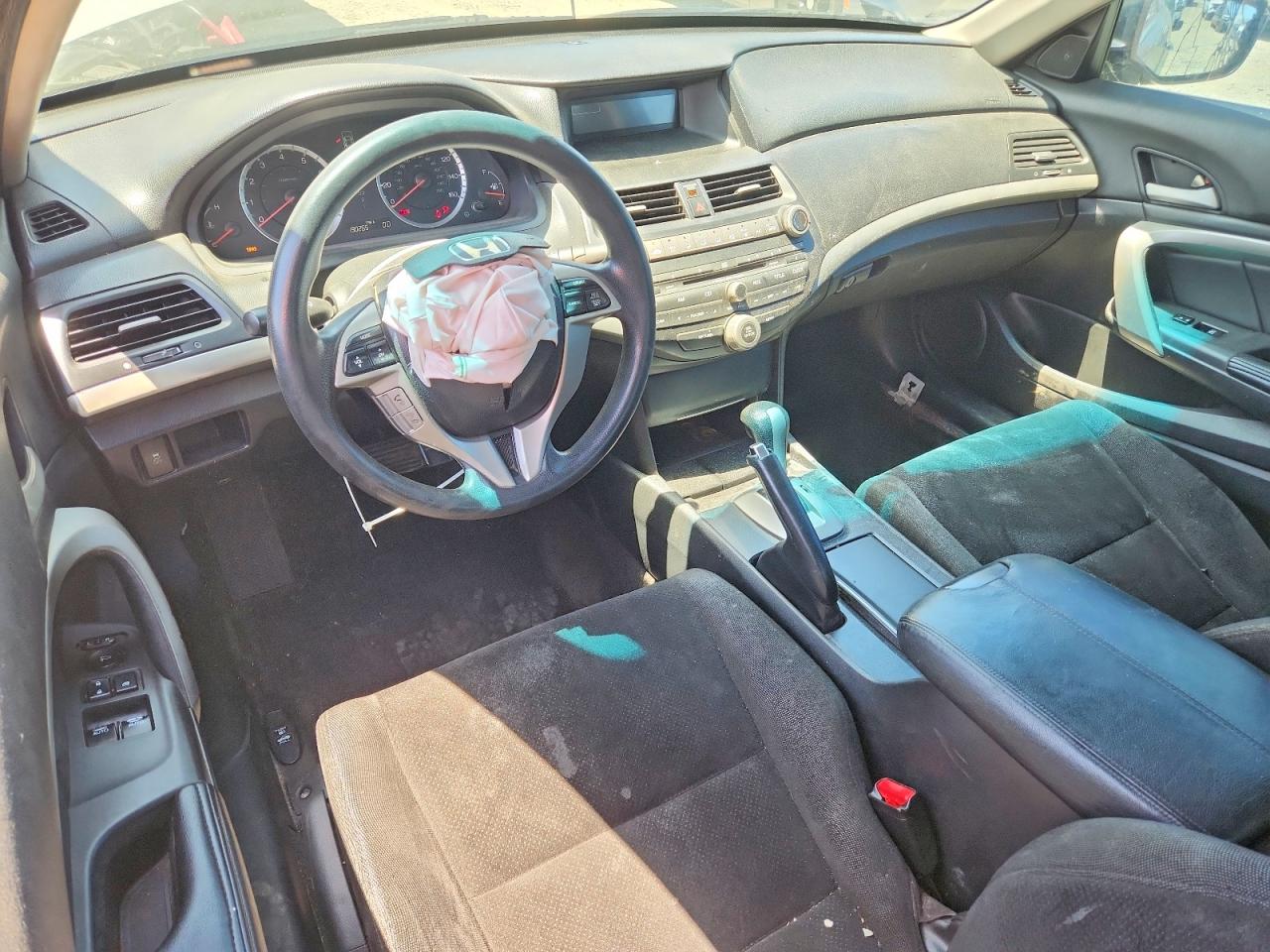 2012 Honda Accord Ex Серый vin: 1HGCS1B75CA001233