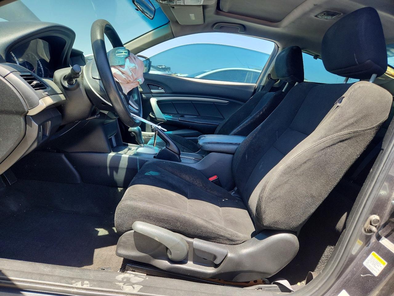 2012 Honda Accord Ex Серый vin: 1HGCS1B75CA001233