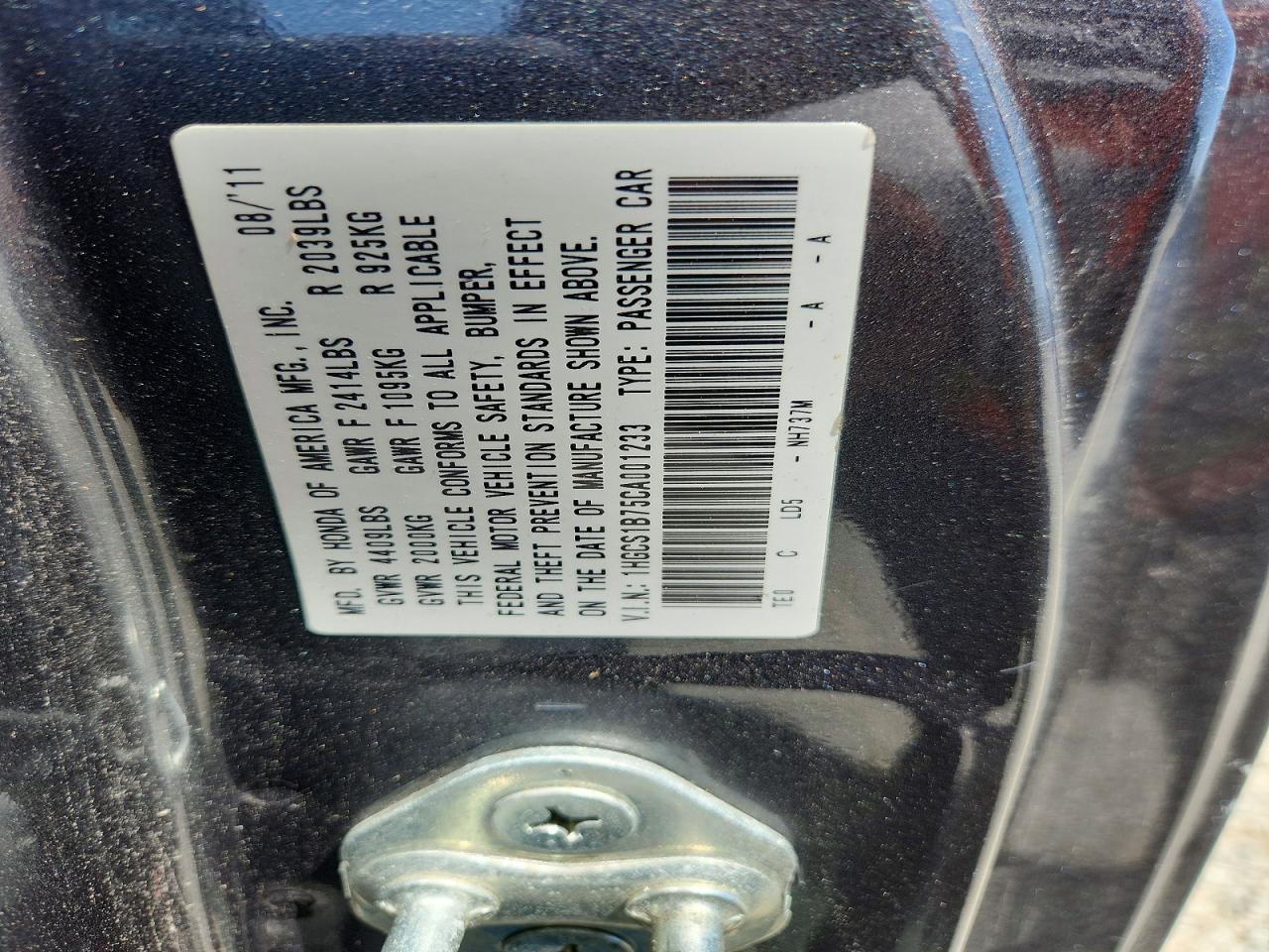 2012 Honda Accord Ex Серый vin: 1HGCS1B75CA001233