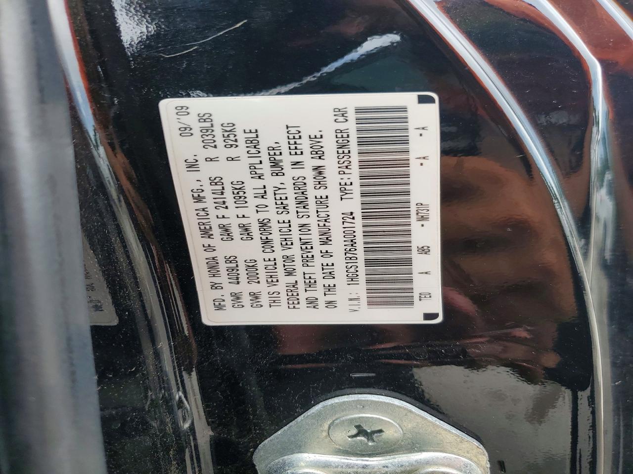 2010 Honda Accord Ex Black vin: 1HGCS1B76AA001724