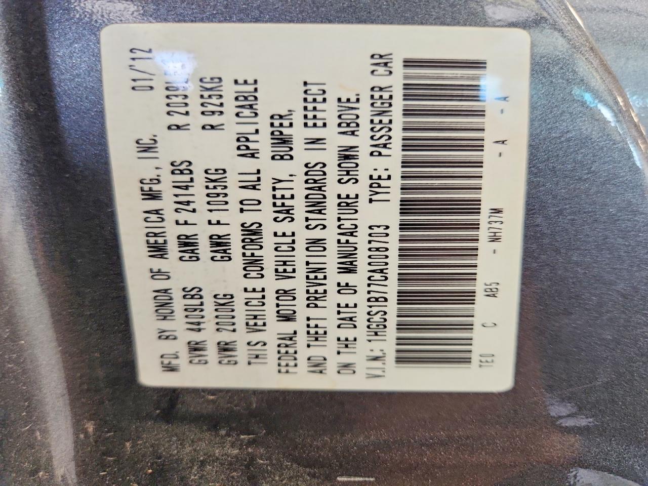 2012 Honda Accord Ex Gray vin: 1HGCS1B77CA008703