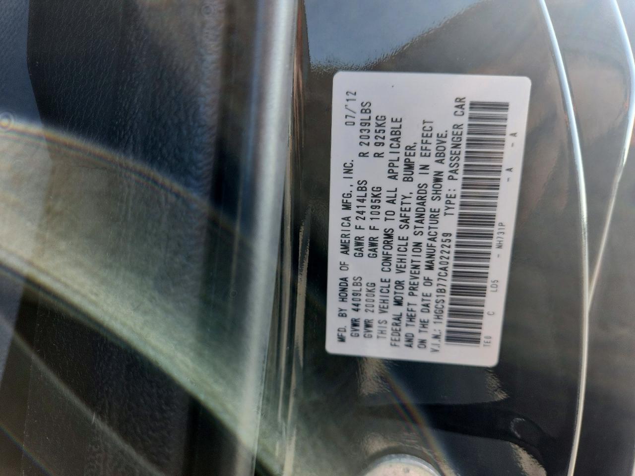 2012 Honda Accord Ex Black vin: 1HGCS1B77CA022259