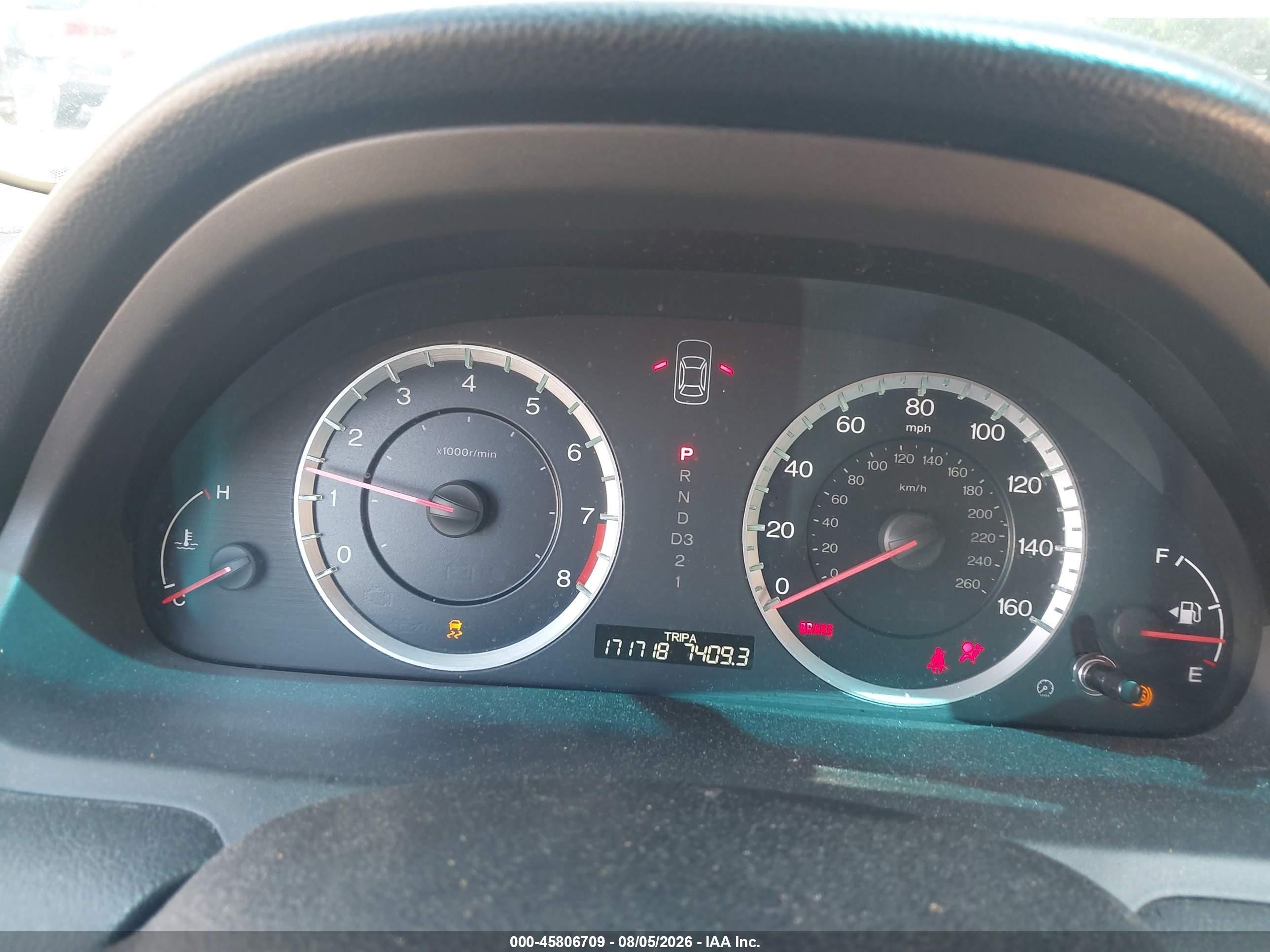 2011 Honda Accord 2.4 Ex Серый vin: 1HGCS1B78BA013648