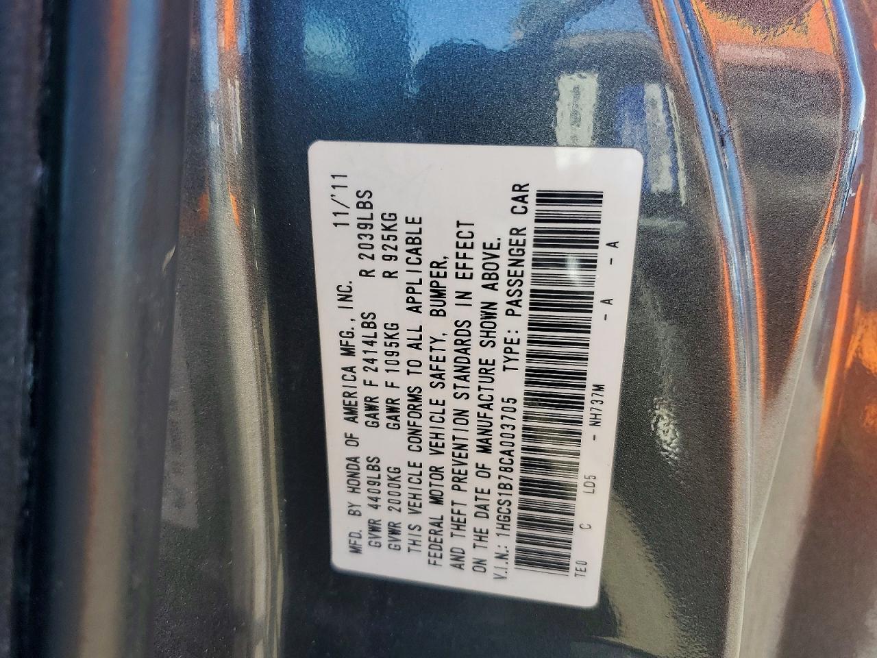 2012 Honda Accord Ex Charcoal vin: 1HGCS1B78CA003705