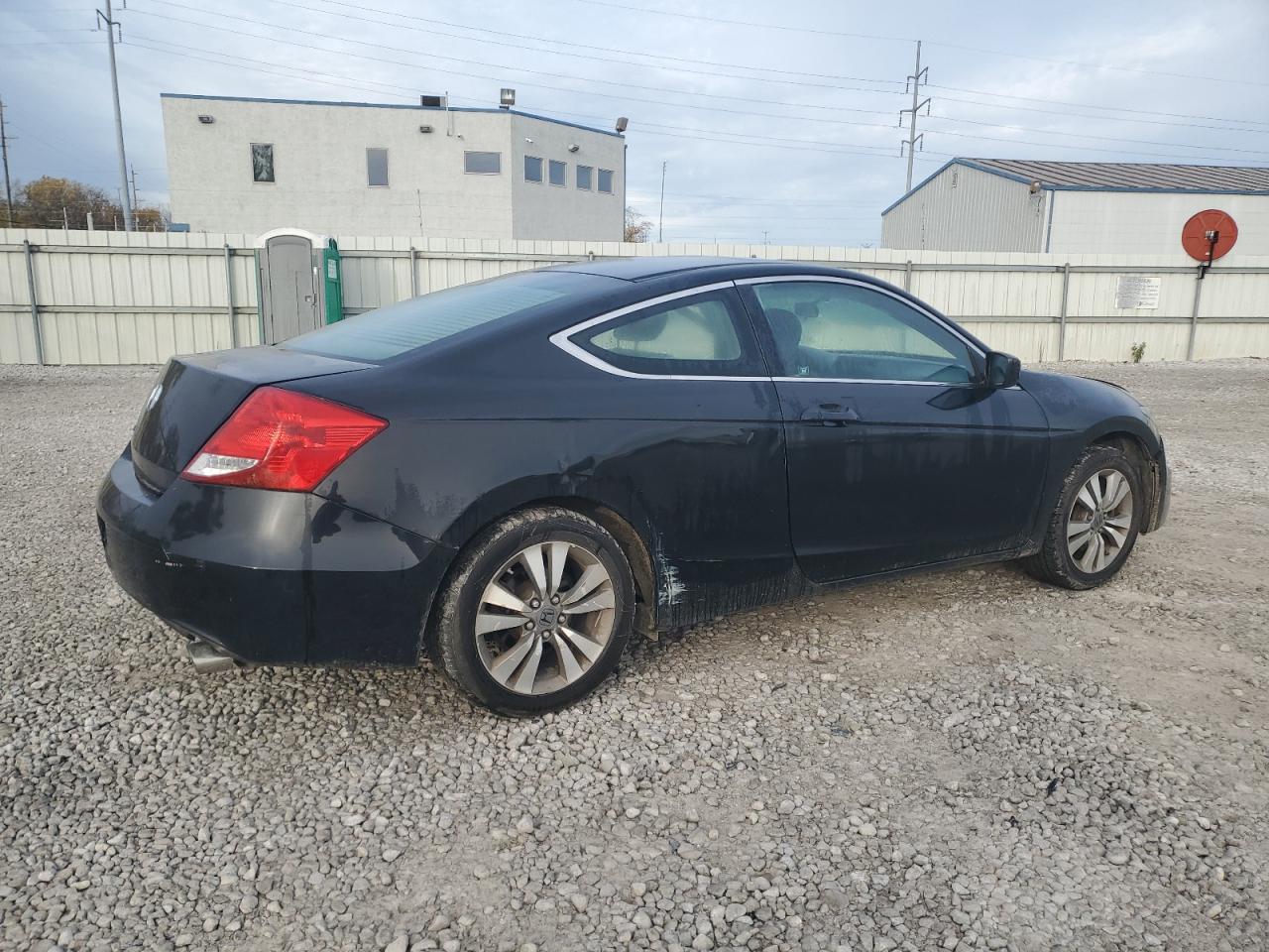 2012 Honda Accord Ex Black vin: 1HGCS1B78CA021573