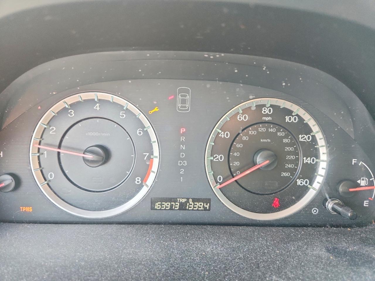 2011 Honda Accord Ex Красный vin: 1HGCS1B79BA011553