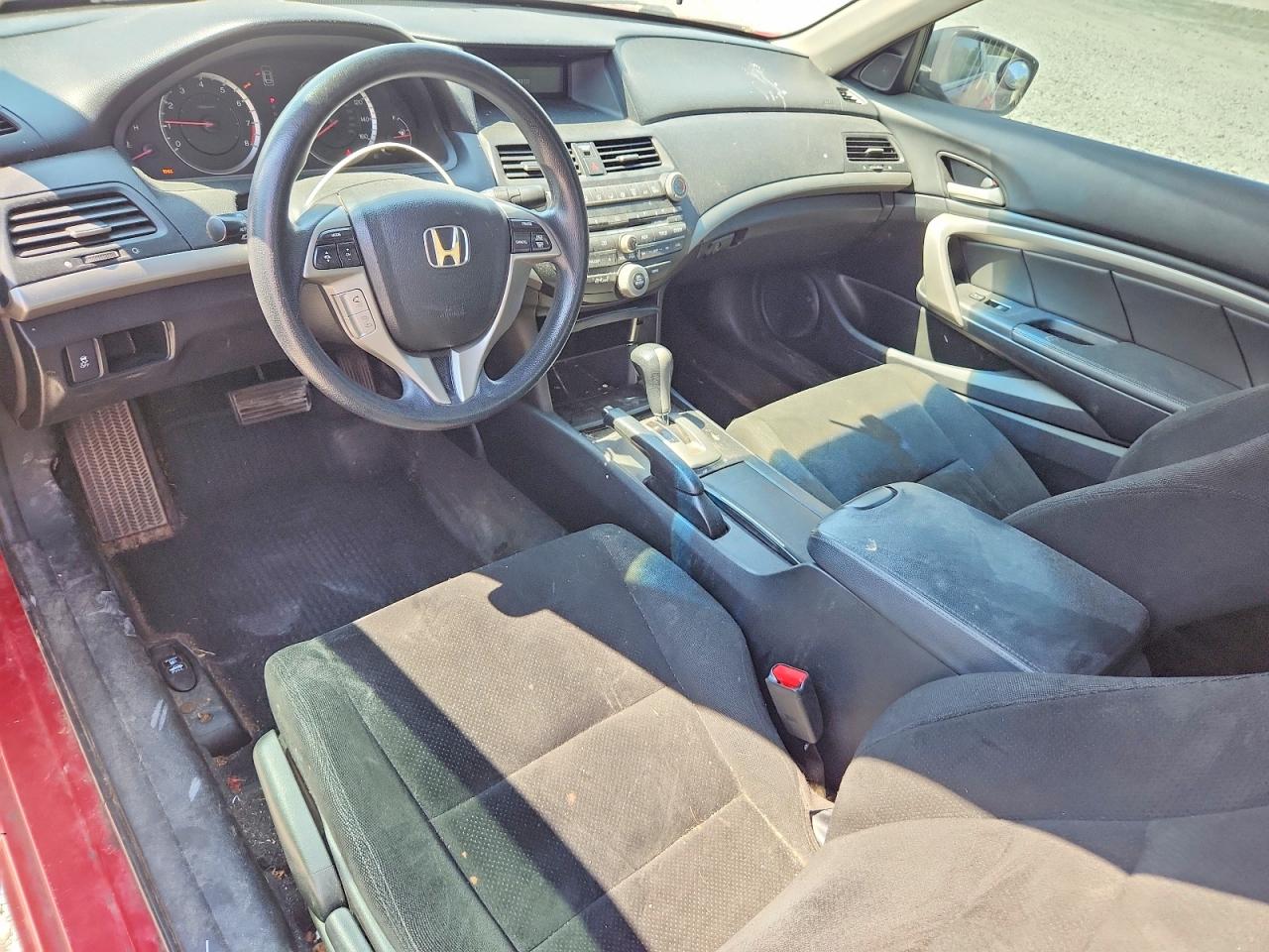 2011 Honda Accord Ex Красный vin: 1HGCS1B79BA011553