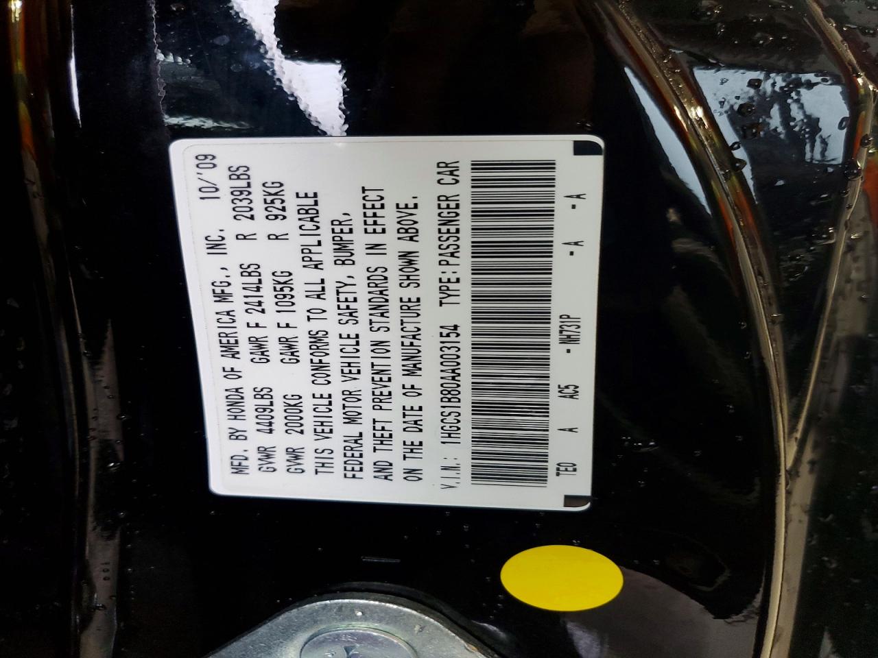 2010 Honda Accord Exl Черный vin: 1HGCS1B80AA003154